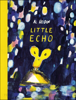 Little Echo(초등)