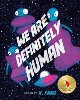 We are definitely human(유아)